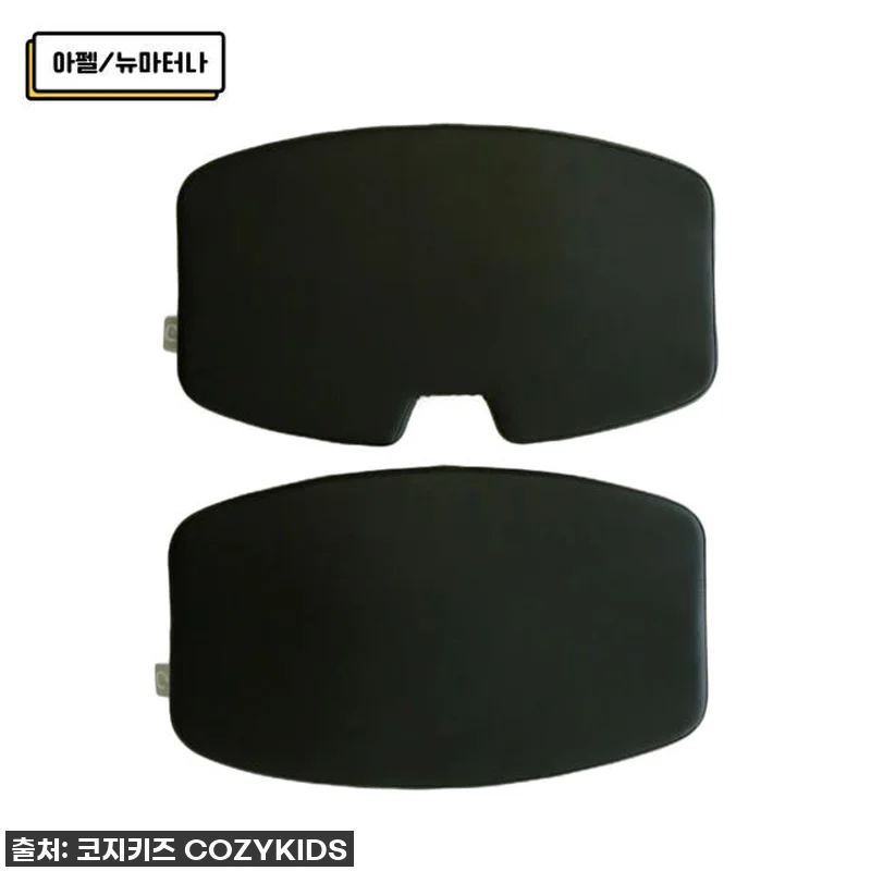 [호환] 코지키즈 블랙 트립트랩 야마 관련 이미지 3