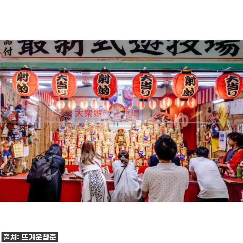 오사카 가족여행, 이보다 완벽할 수 관련 이미지 4