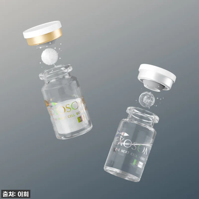 엑소머 프로 더넥스트 셀부스터, 제 관련 이미지 4