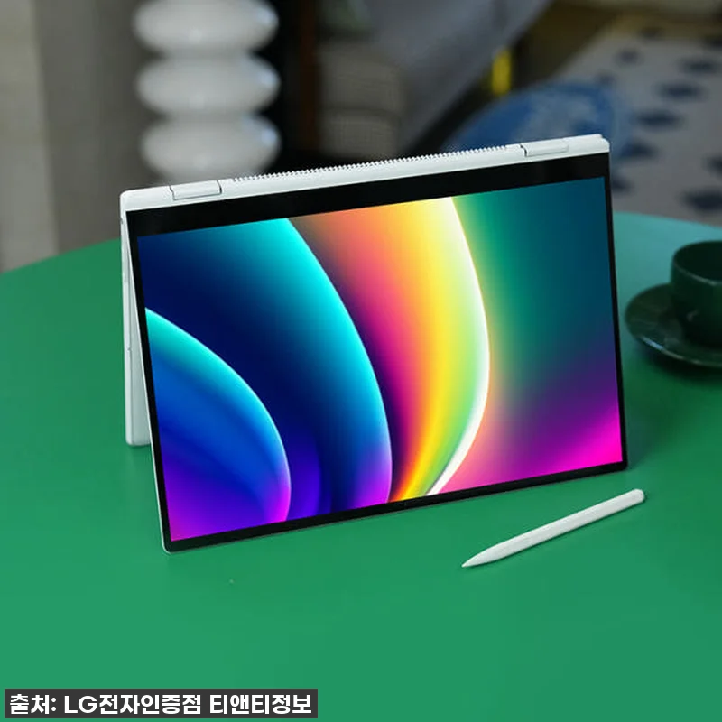 LG 그램 프로 360 울트라7 16 관련 이미지 4