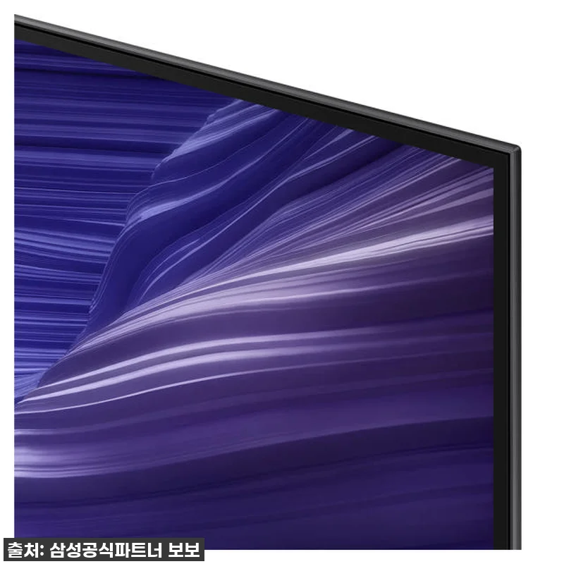삼성 5년 무상수리 OLED TV K 관련 이미지 4
