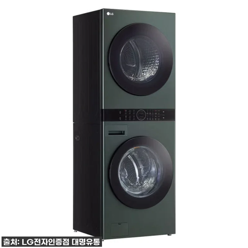 우리 집 세탁실에 찾아온 작은 변화, 관련 이미지 3