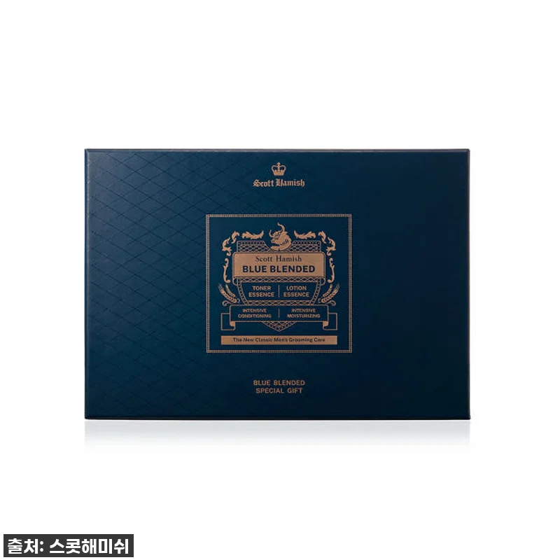 스콧해미쉬 블루 블렌디드 스페셜 기프 관련 이미지 3
