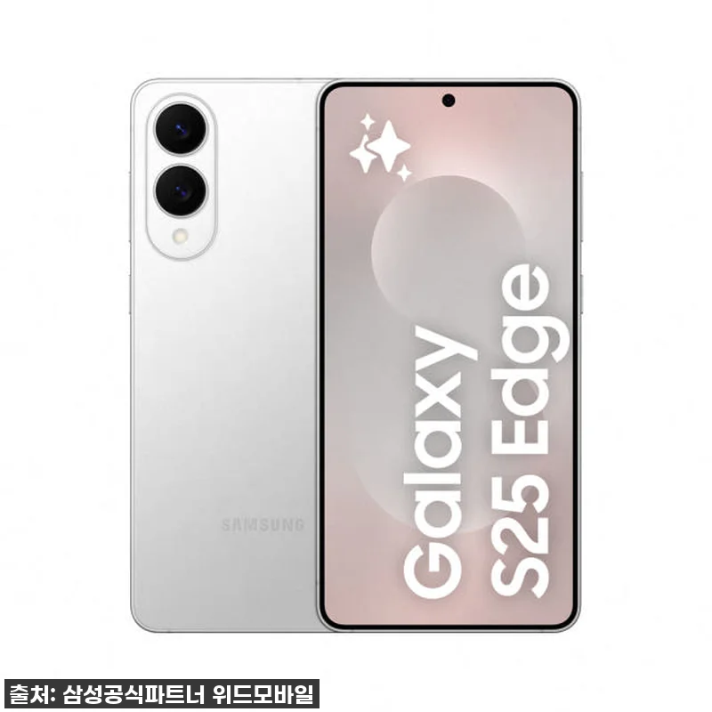 삼성전자 갤럭시 S25 엣지 256G 관련 이미지 3