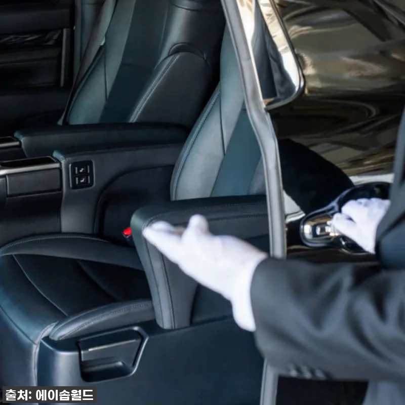 오사카 간사이공항 – 교토, 나라, 관련 이미지 4