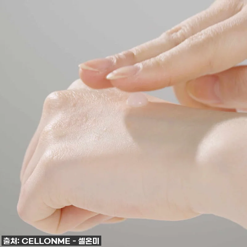 건조하고 예민한 내 피부, 셀온미 C 관련 이미지 4