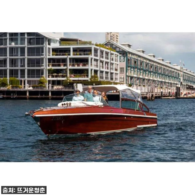 시드니 여행의 하이라이트! 차이나돌 관련 이미지 4