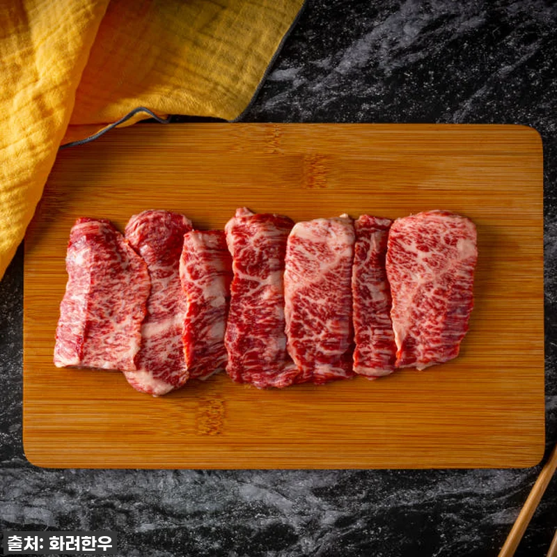 ++1 투뿔한우 선물세트 [시그니처 관련 이미지 4