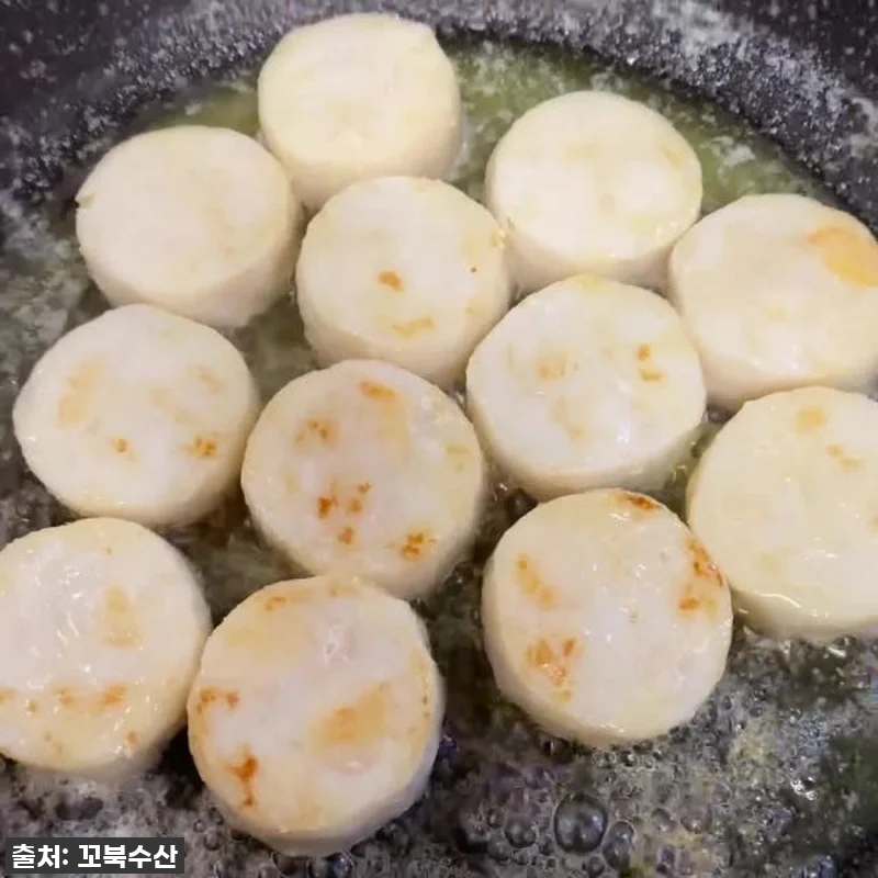 업소용 냉동 손질 가리비 관자 개아지 관련 이미지 4