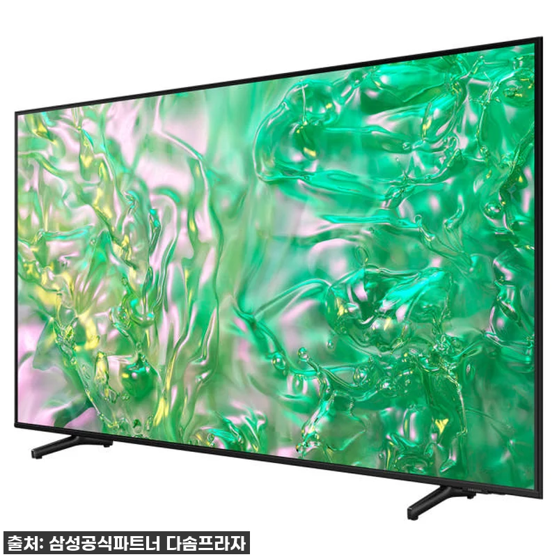 삼성 UHD TV 75인치 KU75U 관련 이미지 4