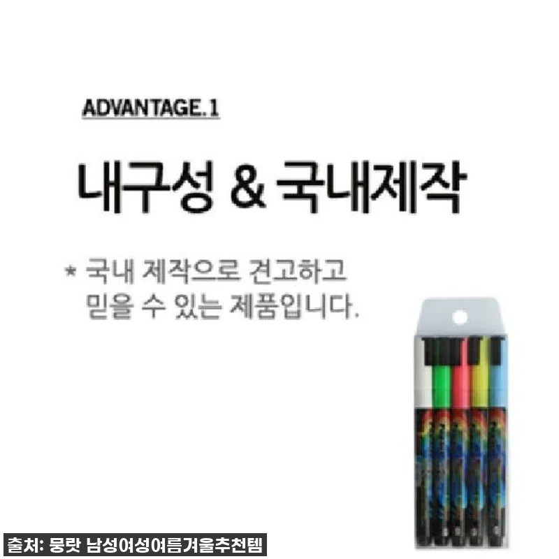 원목 칠판 입간판 블랙보드 가게 블랙 관련 이미지 3