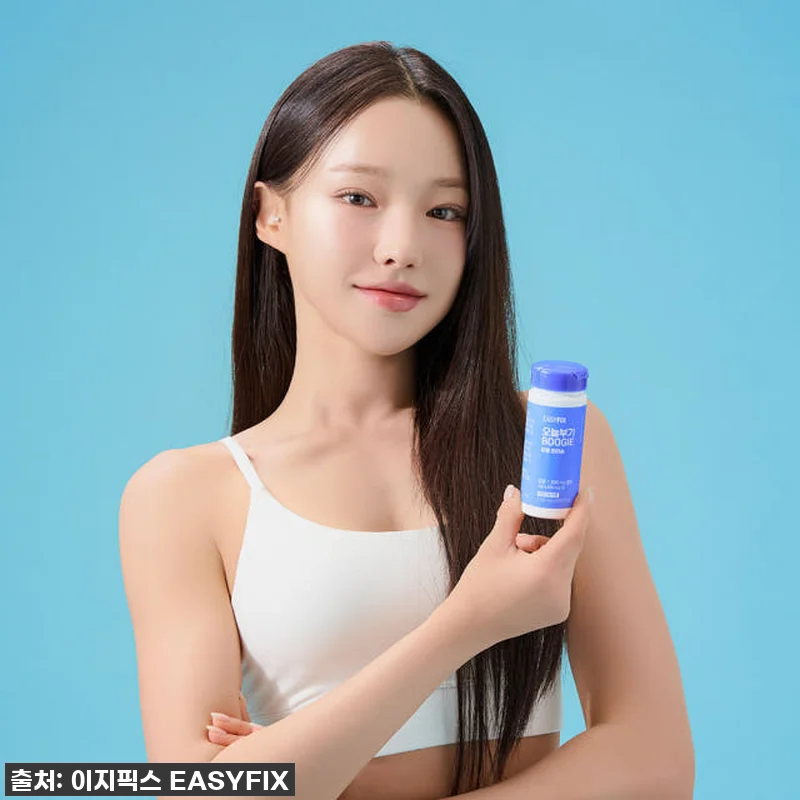칼륨 포타슘 오늘 부기 국내산 제이인 관련 이미지 4