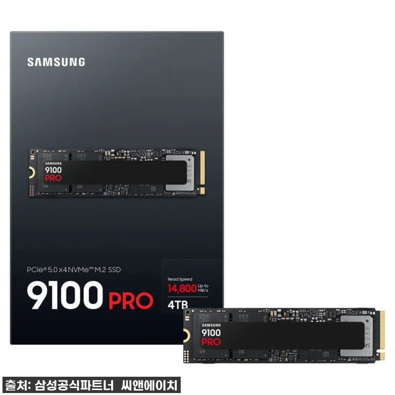 삼성전자 삼성 M.2 Nvme SSD 관련 이미지 4