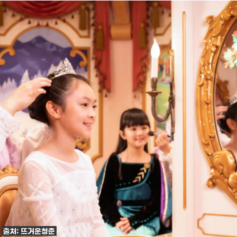 홍콩 비비디 바비디 부티크 디즈니 공 관련 이미지 4