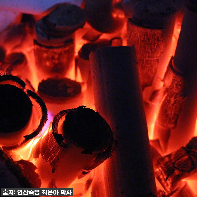 인산죽염 9회 자죽염 고체 240g 관련 이미지 4