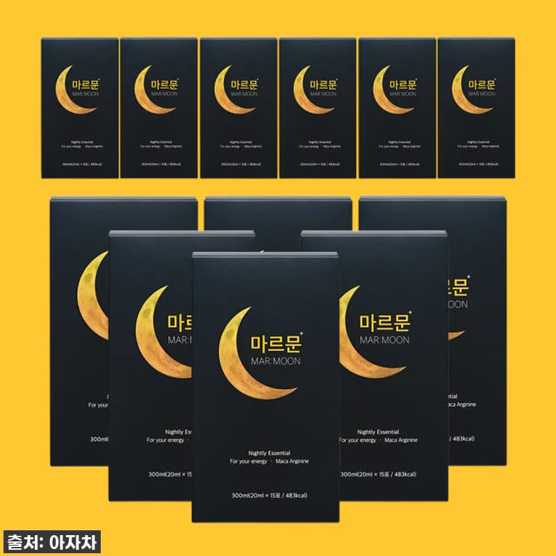 마르문 아르기닌 마카 농축액 3박스 관련 이미지 4