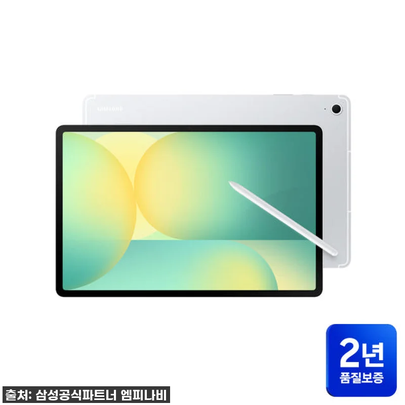 삼성 갤럭시탭 S10 FE 플러스 1 관련 이미지 4
