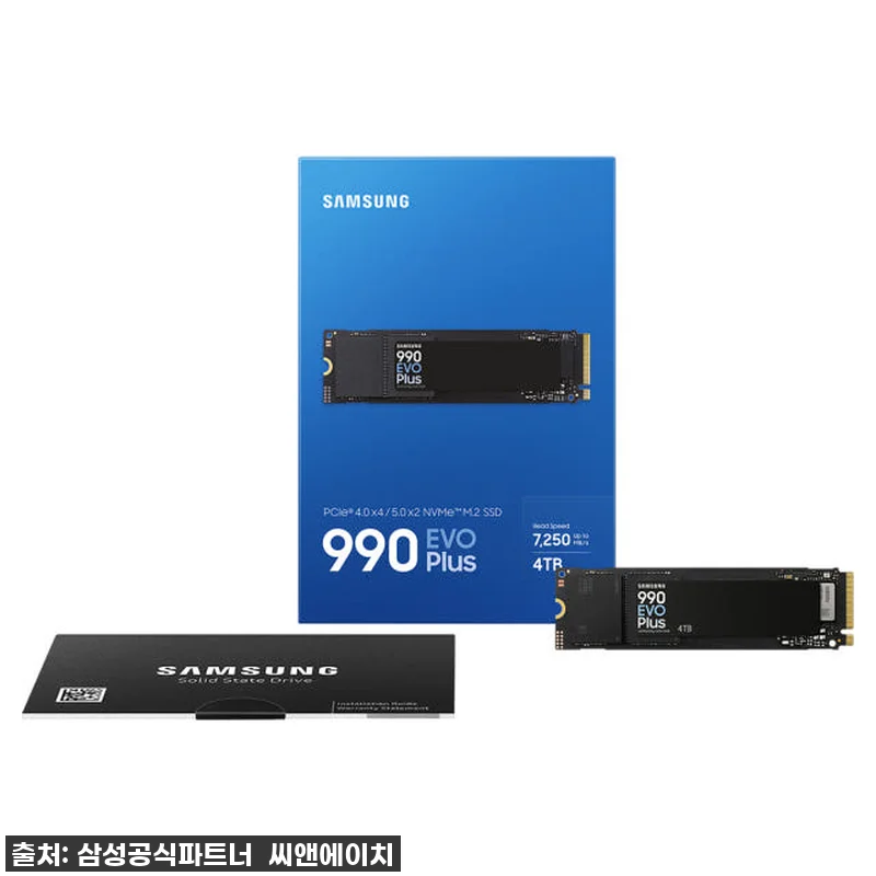 삼성전자 삼성 990 EVO PLUS 관련 이미지 4