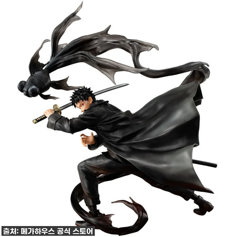 GEM 시리즈 로쿠히라 치히로 l 카 관련 이미지 4