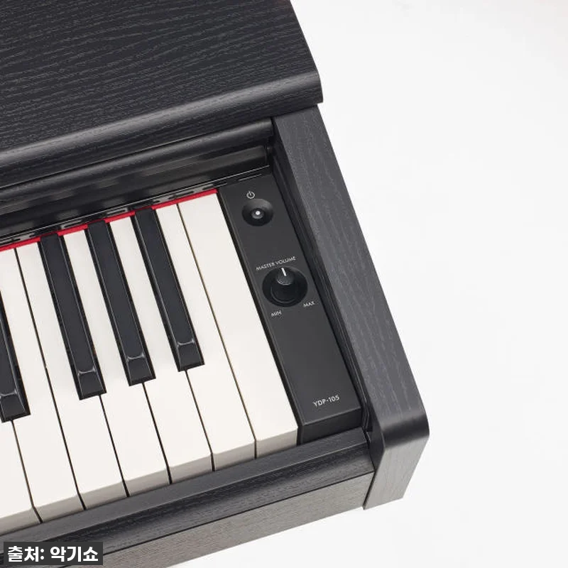 야마하 디지털피아노 YDP-105, 관련 이미지 5