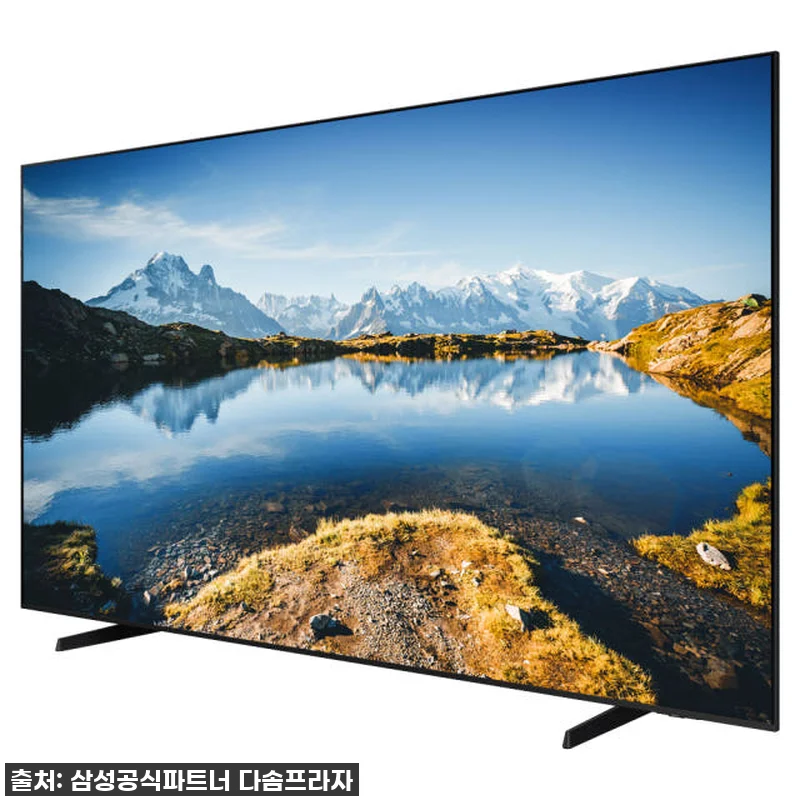 삼성 UHD 247cm(98인치) T 관련 이미지 5
