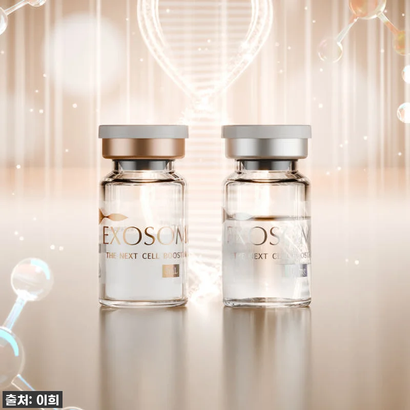 엑소머 프로 더넥스트 셀부스터, 제 관련 이미지 5