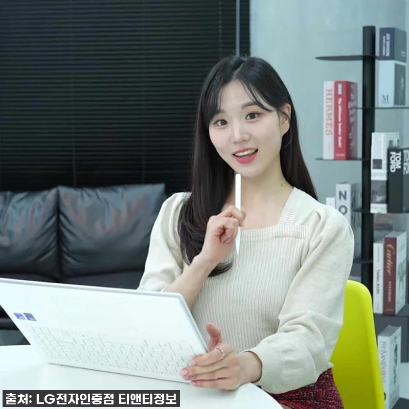 LG 그램 프로 360 울트라7 16 관련 이미지 5