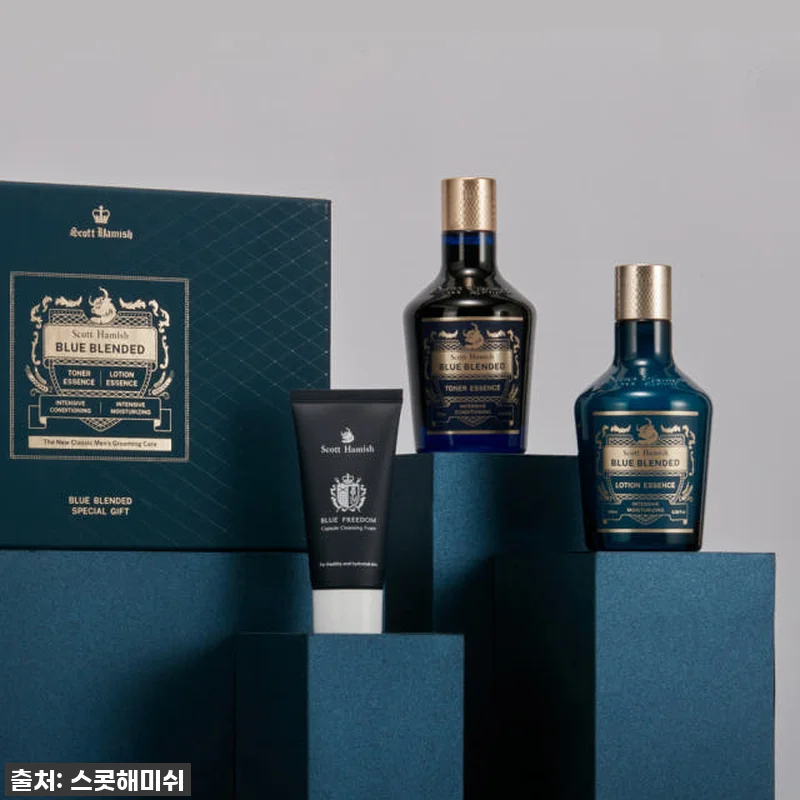 스콧해미쉬 블루 블렌디드 스페셜 기프 관련 이미지 4