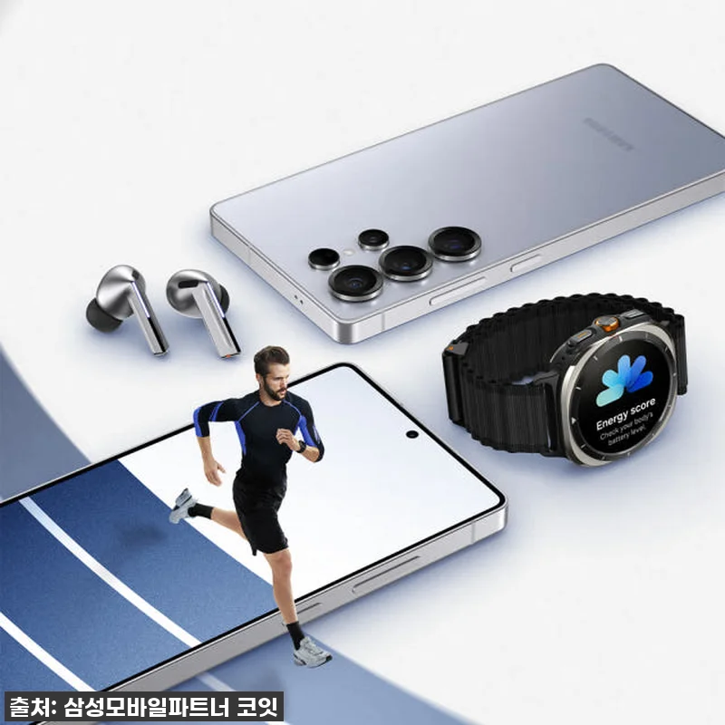 삼성전자 갤럭시 S25 울트라 256 관련 이미지 5