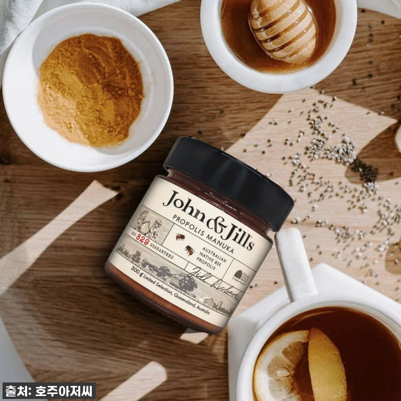 목이 편안하고 든든! 호주 프리미엄 관련 이미지 5