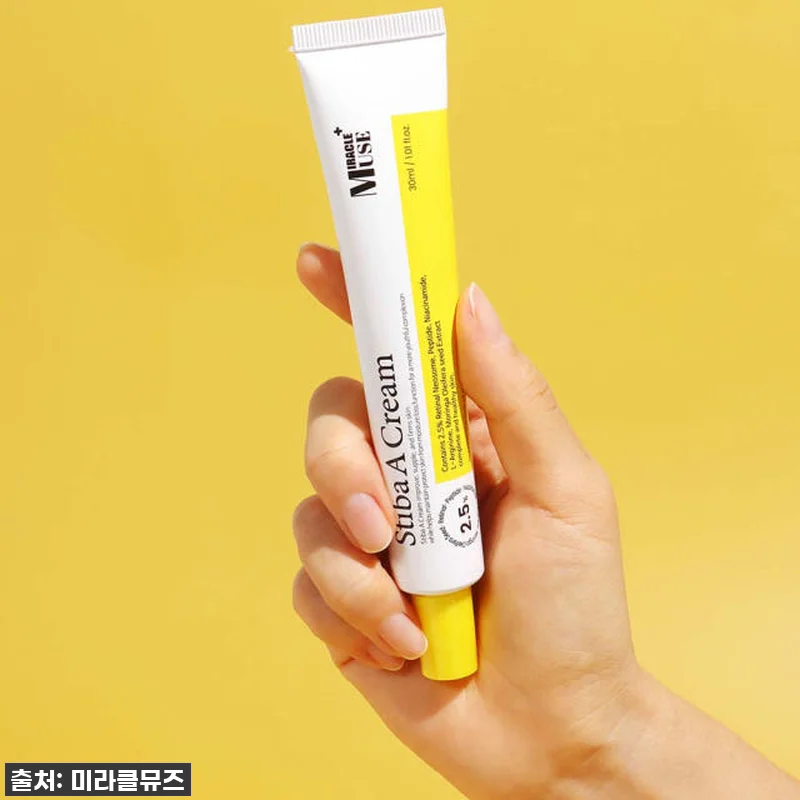 칙칙하고 늘어진 피부 고민? 미라클뮤 관련 이미지 5