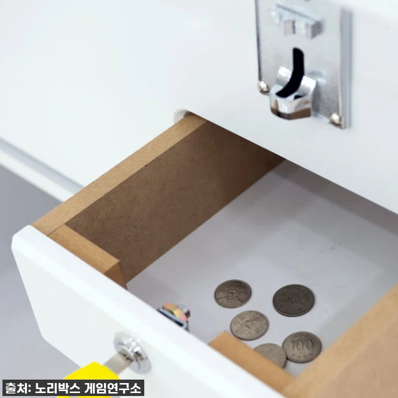 노리박스 32 좌식형 강화유리 오락실 관련 이미지 5