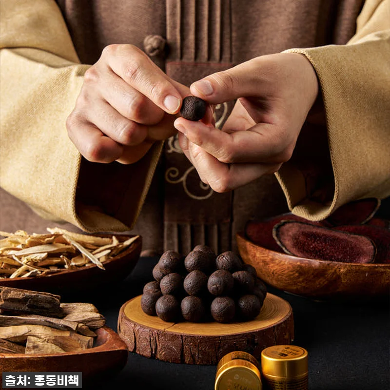 온 가족 활력 충전! 이경제 흑보대원 관련 이미지 5