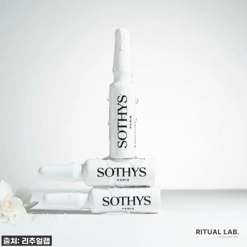 피부 속부터 차오르는 쫀쫀함! 소티스 관련 이미지 5