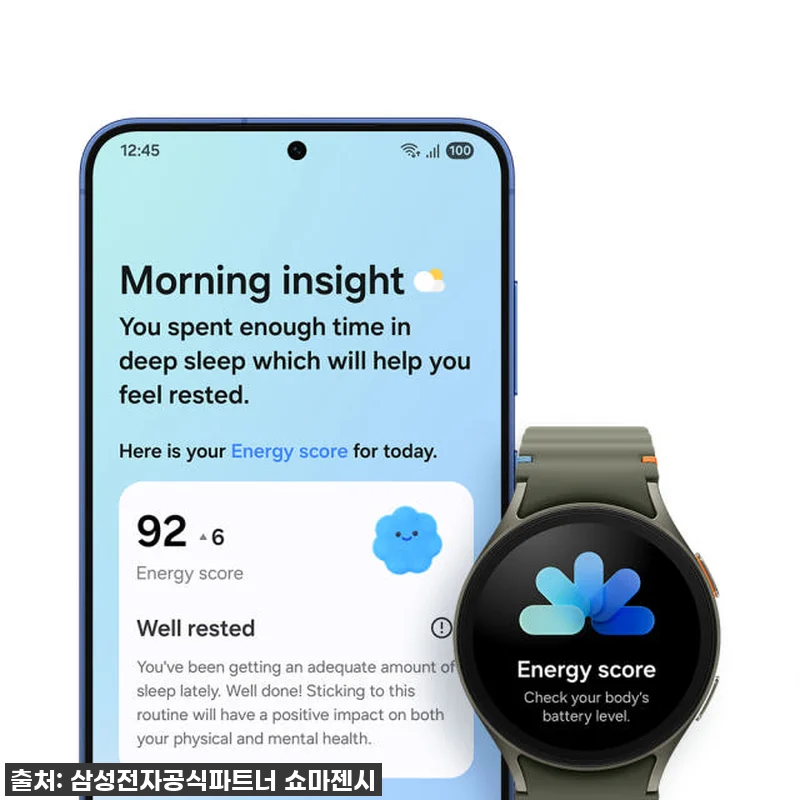 갤럭시 S25 플러스 자급제, 드디어 관련 이미지 5