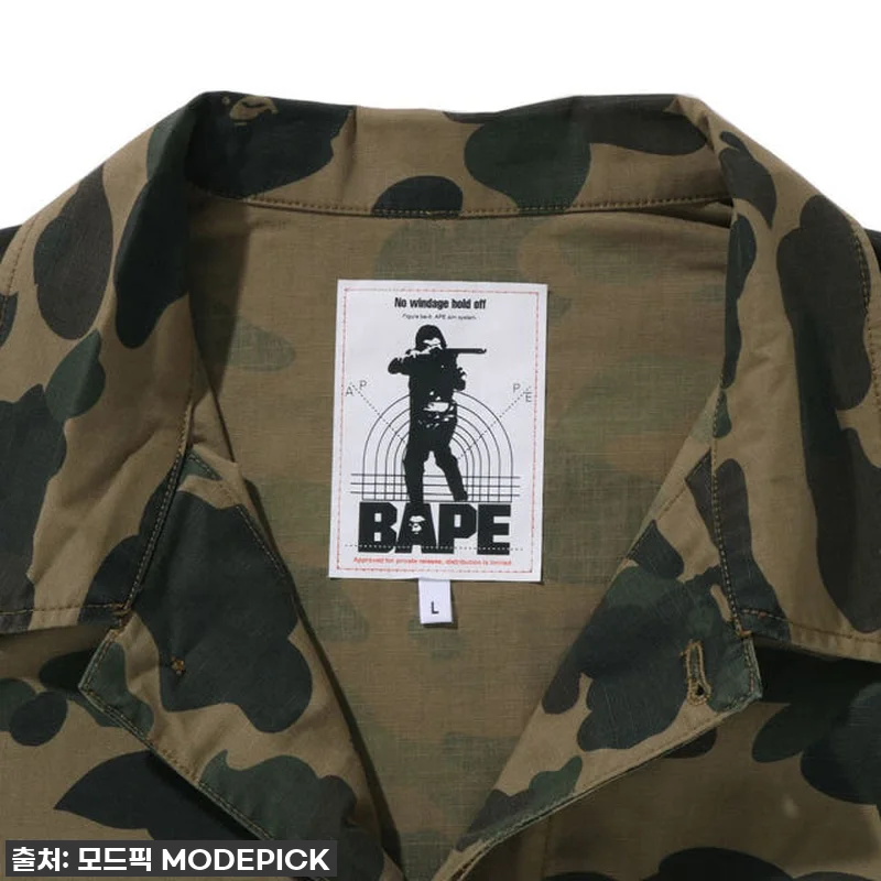 베이프 카모 셔츠, 드디어 내 손에! 관련 이미지 5