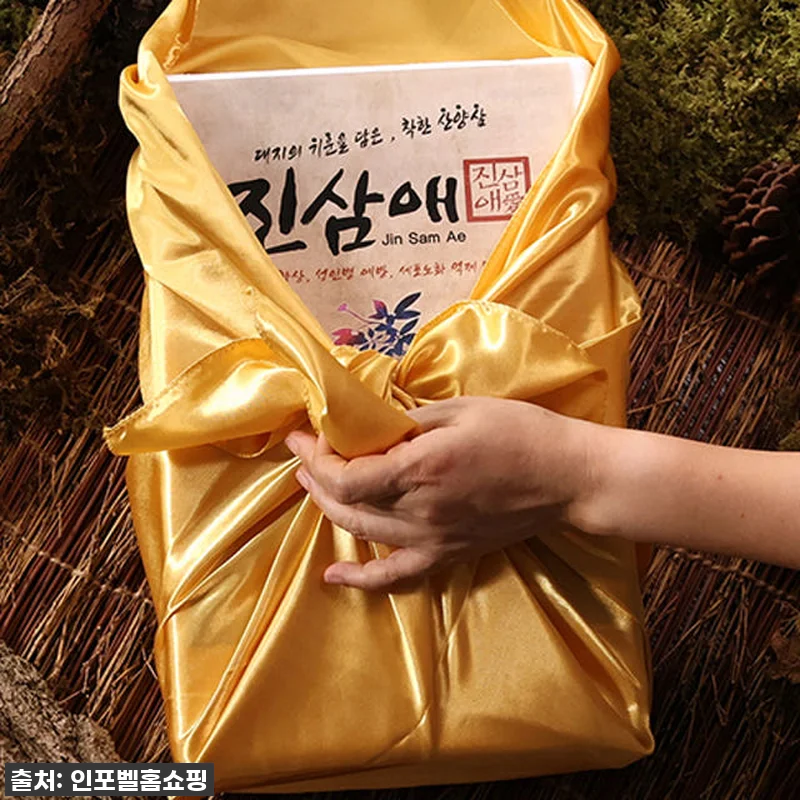 진삼애 강원도 산양삼 선물세트, 직접 관련 이미지 5