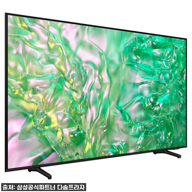 삼성 UHD TV 75인치 KU75U 관련 이미지 5