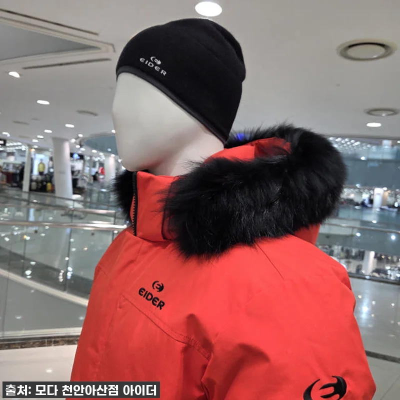 아이더 남성 구스다운 패딩점퍼 라미나 관련 이미지 4