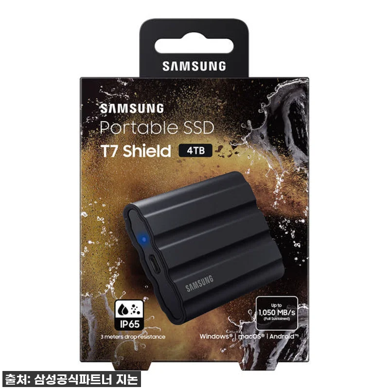 삼성 포터블 외장 SSD T7 Shi 관련 이미지 5