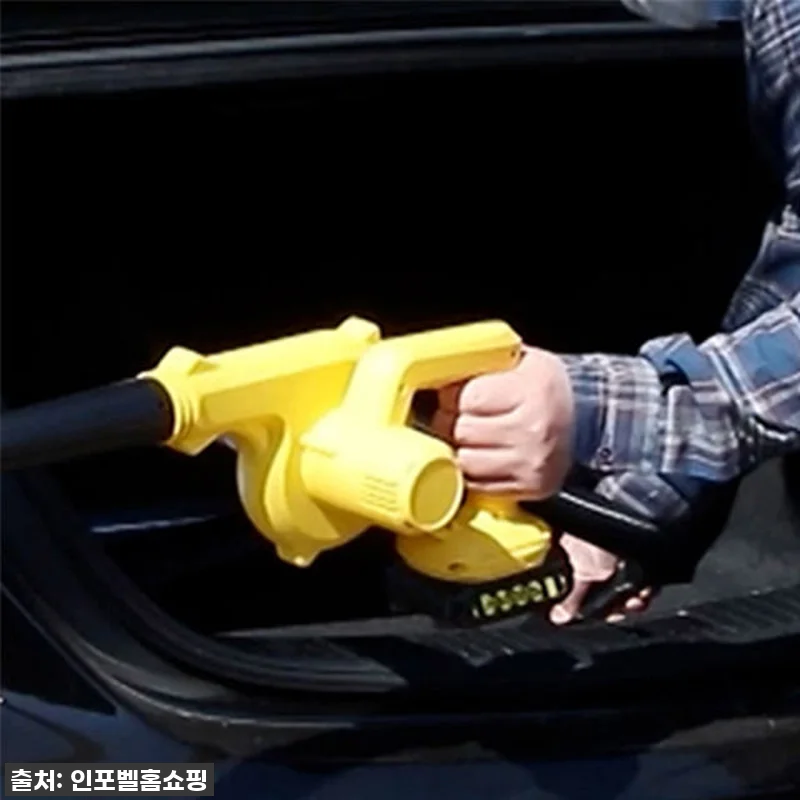 불고빨고365 강력 무선에어건 사용후 관련 이미지 5
