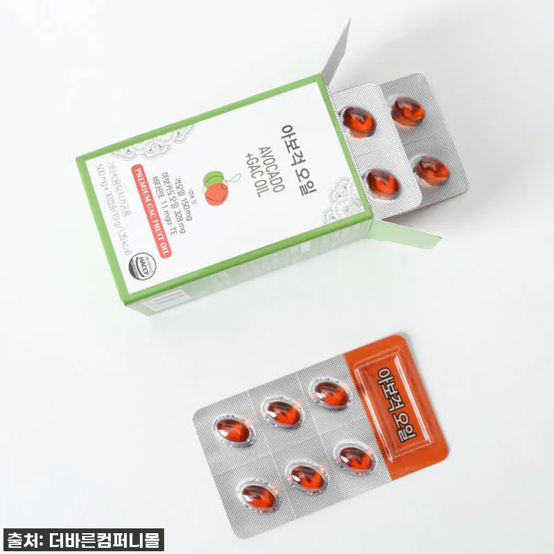 아보걱오일 500mg 5박스 사용 후 관련 이미지 4