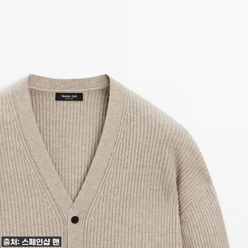마시모두띠 프리미엄 캐시미어 울 브이 관련 이미지 5