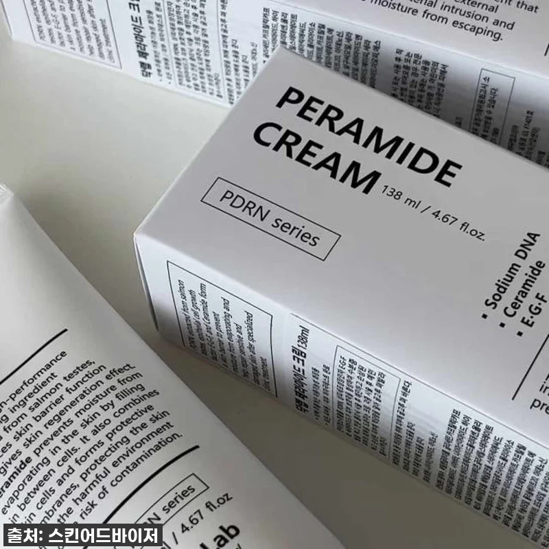 닥랩 페라마이드 크림 138ml 사용 관련 이미지 5