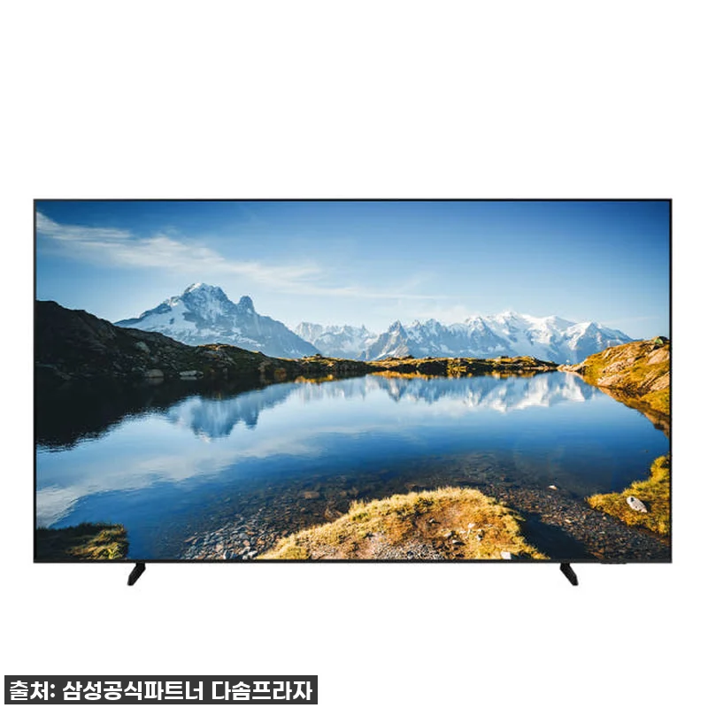삼성 UHD 247cm(98인치) T 관련 이미지 6