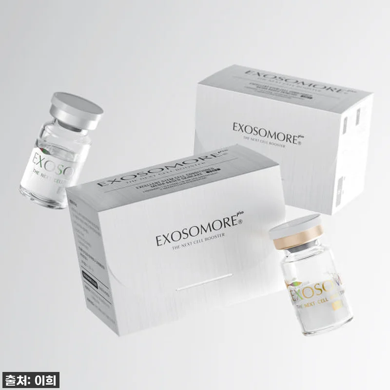 엑소머 프로 더넥스트 셀부스터, 제 관련 이미지 6