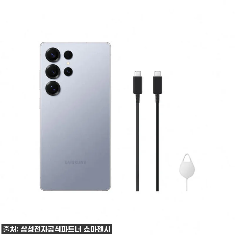 드디어 만난 삼성 갤럭시 S25 울트 관련 이미지 6