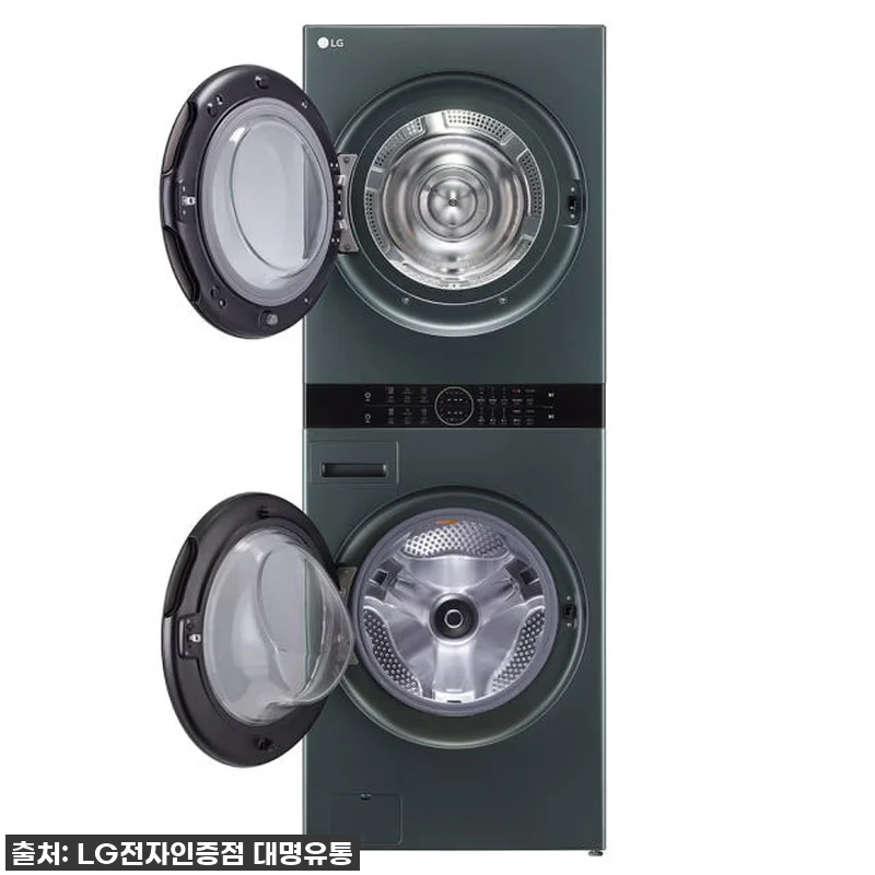 우리 집 세탁실에 찾아온 작은 변화, 관련 이미지 5