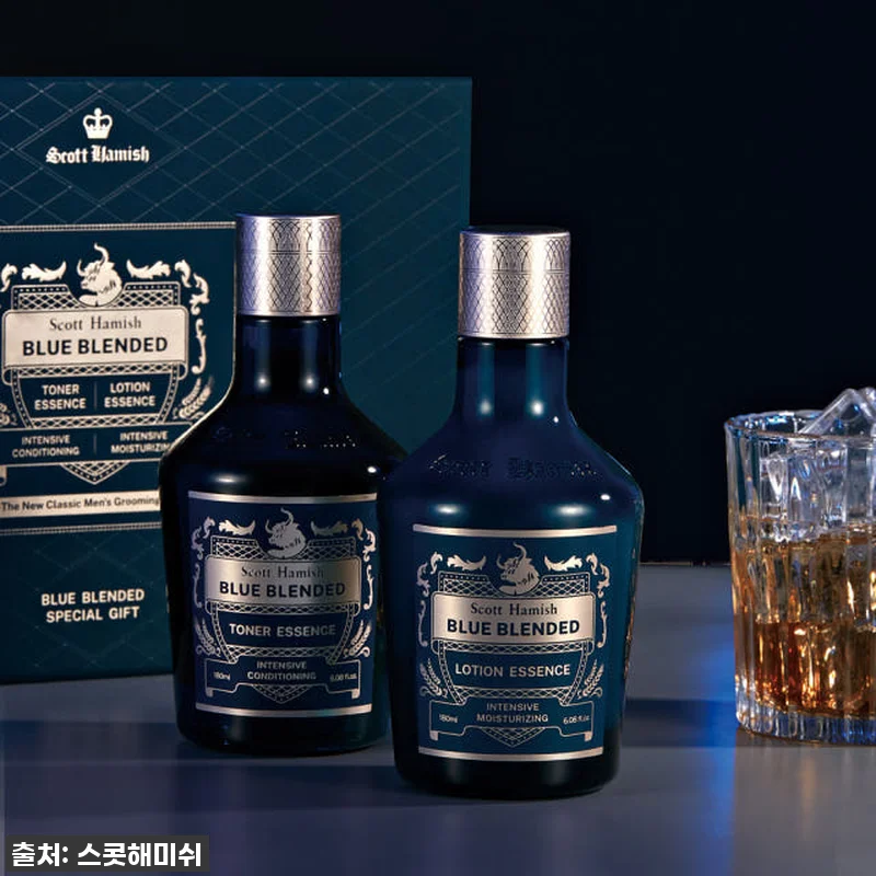 스콧해미쉬 블루 블렌디드 스페셜 기프 관련 이미지 5