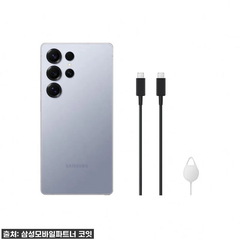 삼성전자 갤럭시 S25 울트라 256 관련 이미지 6